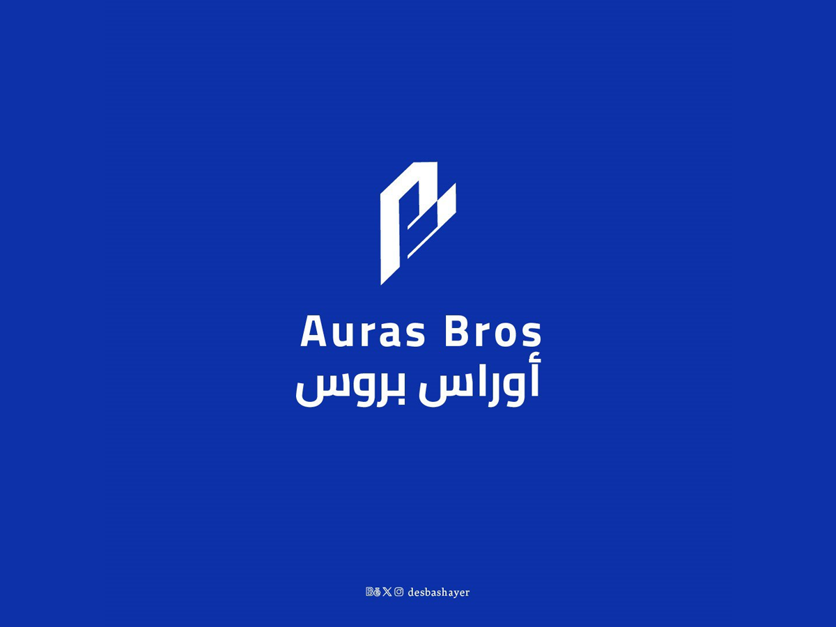 عمل 2