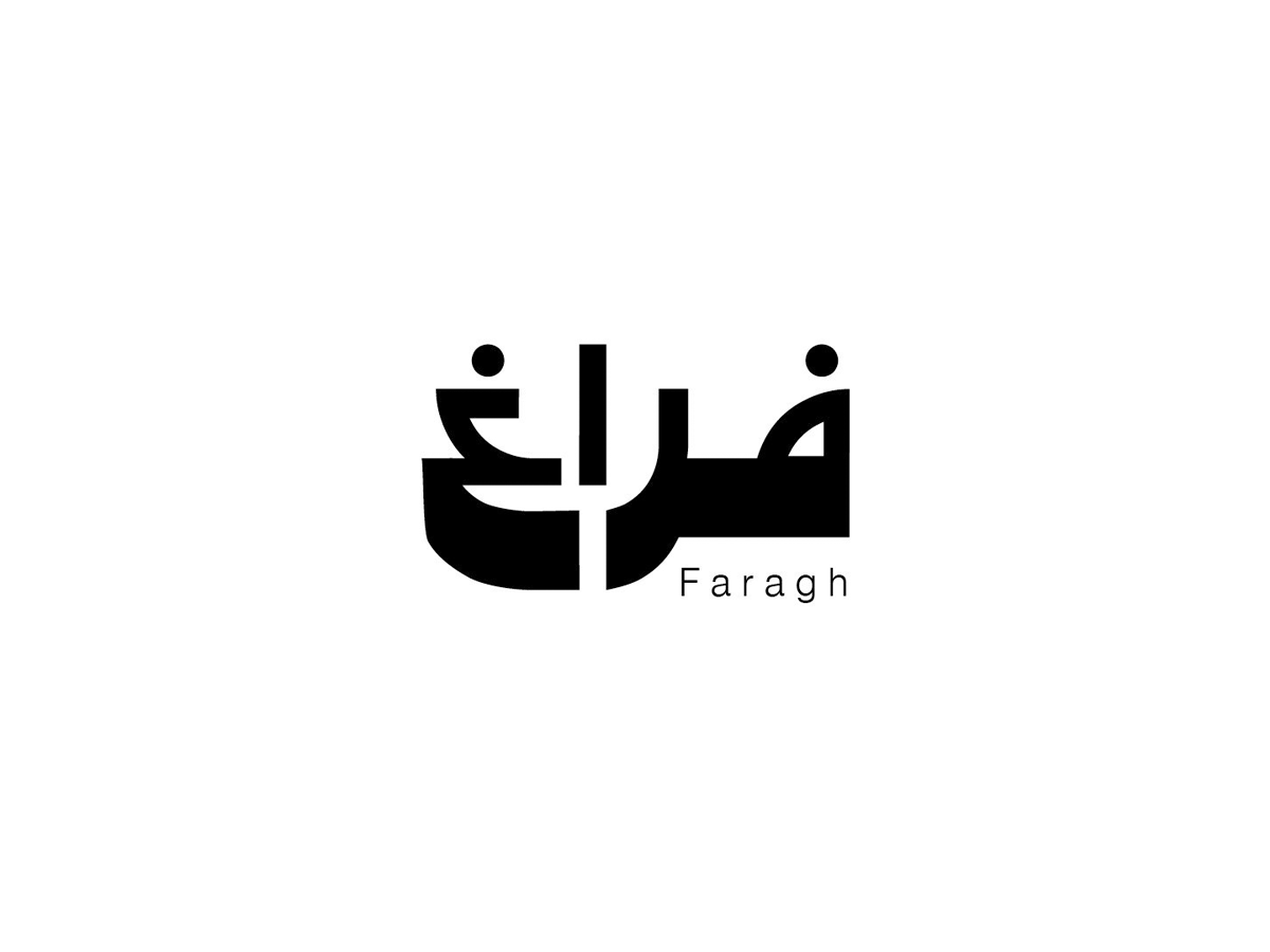 عمل 3