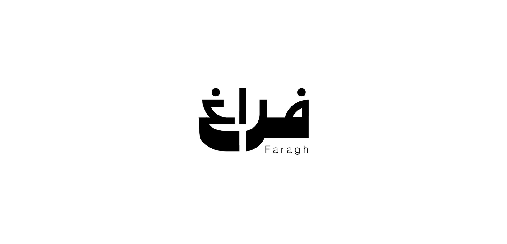 خبرة 2