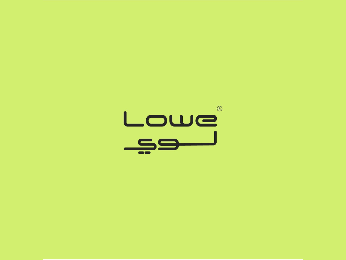 عمل 6