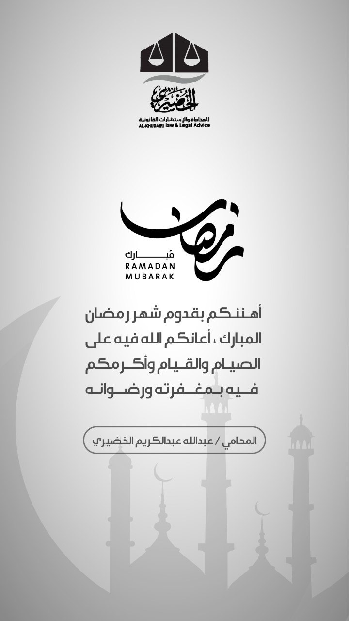 عمل 1