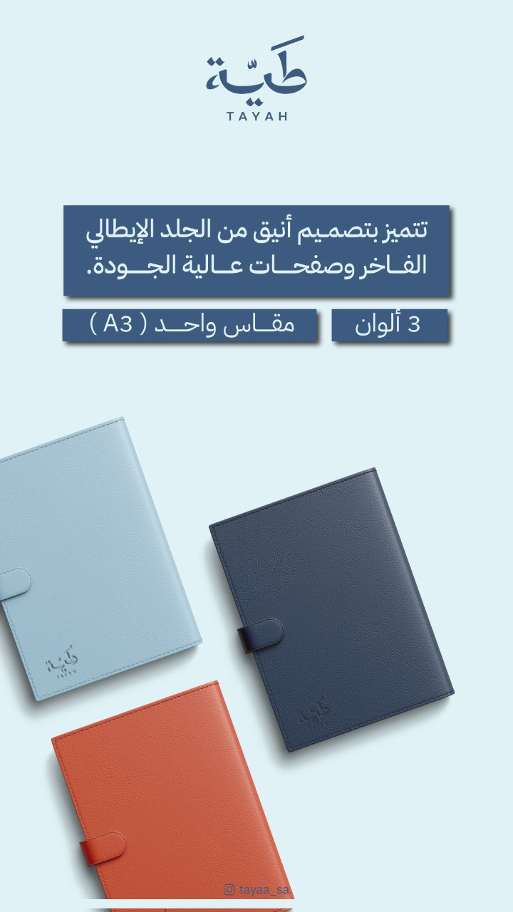 عمل 4