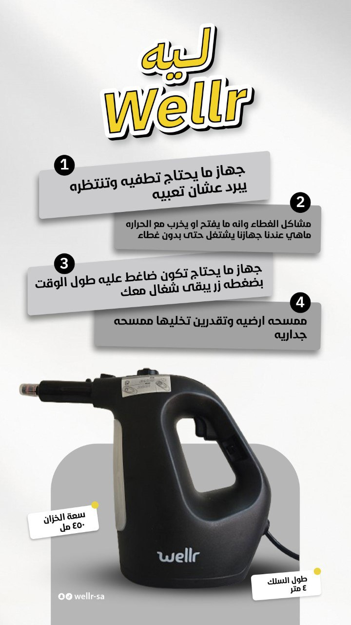 عمل 6