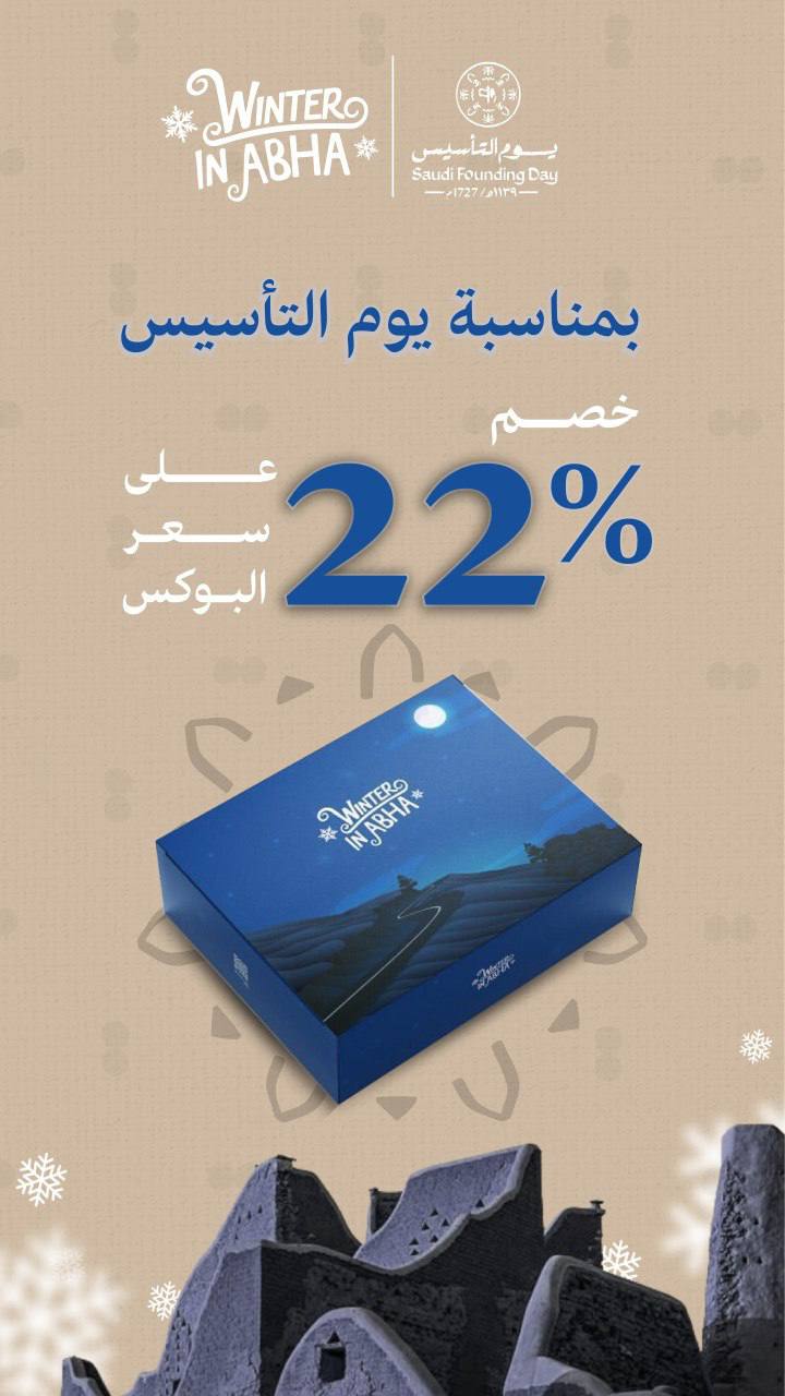 عمل 6